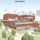 금성생활체육공원 이미지