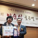 이연숙 이미지