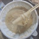 마시따면 이미지