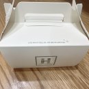 행복;한조각 | 한 조각이면 충분한 행복, 홍종흔 베이커리 두바이쫀득쿠키 솔직후기