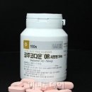 하루한올 이미지