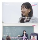 세모수학 이미지