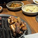 장어랑고기랑 이미지