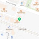 치킨인류발안