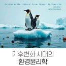 (주)영진환경테크 - 1518 | (주)영진환경테크
