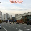 어진동_홈플러스 이미지