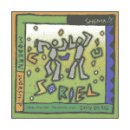 (주)쉐마 이미지