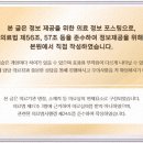 우주한의원 이미지