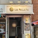 라 팔라파(LA PALAPA) | 타코 퀘사디아 부리또를 맛볼 수있는 멕시코 식당 디엠씨 상암 라팔라파