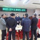 논현고잔동-2 이미지