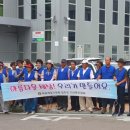 가야파출소 이미지