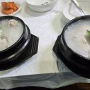 정박사삼계탕전문점 이미지