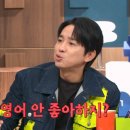 이투엠