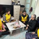 사공축산