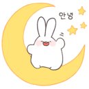 클리나미