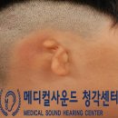 소이메디칼 이미지