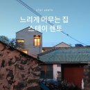 렌토 이미지