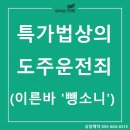 법무법인창해 이미지