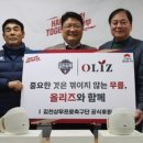 김천광고