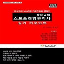 지식닷컴
