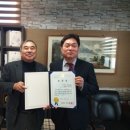 (주)에너텍 이미지