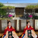 GR(부여군)-[흥수로]-상-30 | [부여펜션] 680평 부여한옥 부여독채펜션 '부여 안방마님' 이용후기
