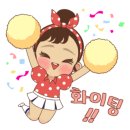 건승약국 이미지