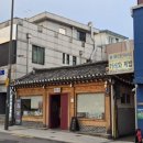 대학로R | [페르시안궁전] 단골이 90%, 혜화 대학로 카레 웨이팅 후기