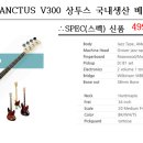 베이스 티스토리