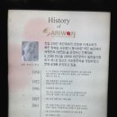 사리원면옥 시청점 이미지