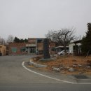 가야곡면사무소 이미지