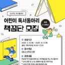 신석도서관 이미지