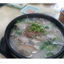 설봉주유소 이미지