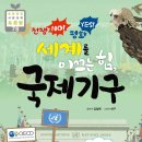 책나무글꽃학원