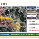 자이 할인마트 이미지