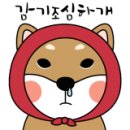 이든호텔 이미지