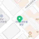 카페투오울스 이미지