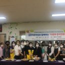 신평1동-9 이미지