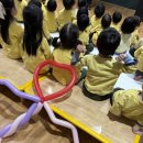 연제구 레이카운티 1단지어린이집 이미지