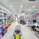 튼튼동물약국 이미지