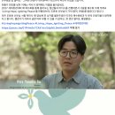 작사가 데뷔!!!…도윤호 신부, MAGIS 2027 주제곡 ‘Living Hope, Igniting Peace’ 참여 이미지