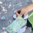 한재골(입구) | 광주근교 계곡 전남 담양 한재골 입장료 주차 화장실 준비물 정보