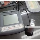 교하동 행정복지센터 이미지