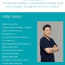정바른 이미지