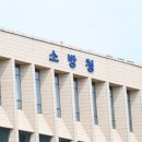 수월주유소 이미지