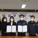 부산구치소