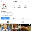 경아두마리치킨화정방어점 네이버블로그