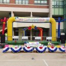 이루니유치원 이미지