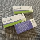 독일 산부인과 방문기 Frauenarztpraxis - 독일에서...자궁내막증 Endometriose 비잔정 Visanne 1년 복용