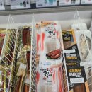 한국마트 티스토리
